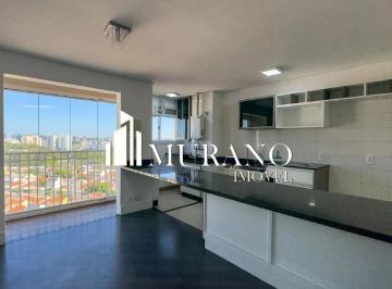 Apartamento · 58m² · 2 Quartos · 1 Vaga · Apartamento à venda, 2 quartos, 1 vaga, Mauá - São Caetano do Sul/SP