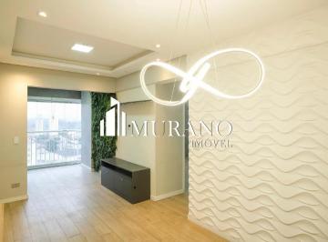 Apartamento · 69m² · 2 Quartos · 1 Vaga · Apartamento à venda, 2 quartos, 1 suíte, 1 vaga, Fundação - São Caetano do Sul/SP