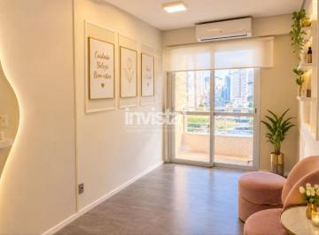 Comercial · 42m² · 1 Vaga · Sala Comercial à venda no bairro Vila Mathias