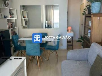 Apartamento · 60m² · 3 Quartos · 1 Vaga · Apartamento a venda, 60m² - Condomínio Ilhas do Mediterrâneo - Jardim Dom Vieira, Campinas 