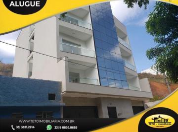 Apartamento · 70m² · 2 Quartos · Apartamento para aluguel, 2 quartos, Marajoara - Teófilo Otoni/MG