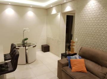 Apartamento · 51m² · 1 Quarto · 1 Vaga · Apartamento para alugar Condominio Hit Alphaville Melville Empresarial I e II Barueri