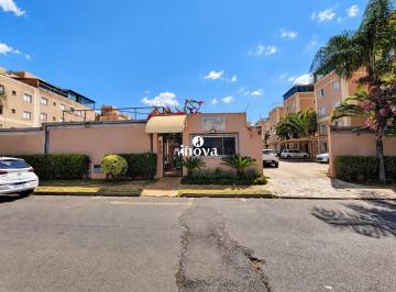 Apartamento · 63m² · 3 Quartos · 1 Vaga · Apartamento para locação, próximo a Uniube
