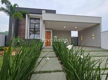 b9bc858de6f1bc03efd9c3844df18b09edca5a67 · Casa 3 Quartos (1 Suíte com Closet), piscina, área gourmet e vista para as montanhas no Condomínio