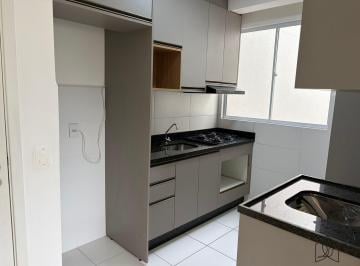 Apartamento · 46m² · 2 Quartos · 1 Vaga · Apartamento 2 quartos Locação