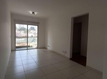 a2a5ee47c5f1284cf1046a5e19f01bd9fc6540c1 · Apartamento com 2 dormitórios para alugar, 60 m² por R$ 3.853,35 - Vila Mariana - São Paulo/SP
