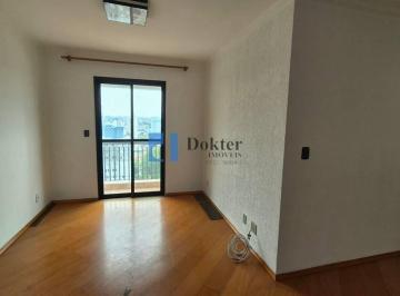 8c5ec78132345cd9fc2298c0f38c31c030415956 · Apartamento com 2 dormitórios para alugar, 53 m² por R$ 2.560,00/mês - Freguesia do Ó - São Paulo/SP