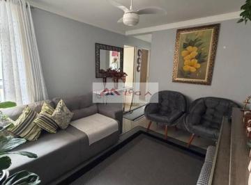 ee609996876dd0679b564564c161d24c46bccffe · Apartamento com 2 quartos, 48 m² - Loteamento Nova Espírito Santo - Valinhos/SP