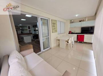 4211237ebbbdfa1e82db40b4a09d2841445007d4 · Apartamento com 2 dormitórios, 76 m² - venda por R$ 900.000,00 ou aluguel por R$ 5.576,00/mês - Vila