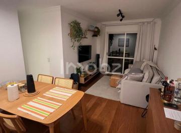 Apartamento · 74m² · 2 Quartos · 1 Vaga · Apartamento à venda na Rua Ourânia, 100 - Vila Madalena - São Paulo - SP