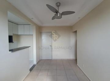 Apartamento · 48m² · 2 Quartos · 1 Vaga · Apartamento residencial à venda no bairro Jardim Paulistano, em Ribeirão Preto/SP.