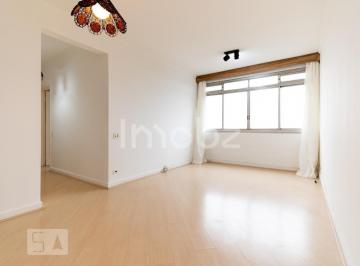 Apartamento · 80m² · 2 Quartos · 1 Vaga · Apartamento à venda na Rua Cerro Corá, 177 - Vila Madalena - São Paulo - SP