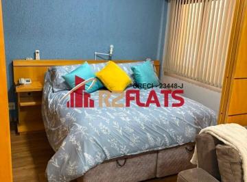 Apartamento · 31m² · 1 Quarto · 1 Vaga · Flat com ótimo preço no bairro Jardins. Confira!