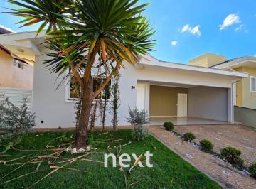0 · CASA À VENDA OU LOCAÇÃO NO RESIDENCIAL VIVENDA DAS CEREJEIRAS EM VALINHOS/SP