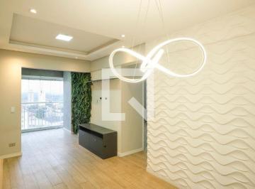 Apartamento · 69m² · 2 Quartos · 1 Vaga · Apartamento à Venda - Centro, 2 Quartos, 69 m2