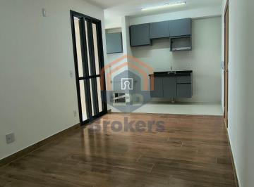 Apartamento · 58m² · 2 Quartos · 1 Vaga · Apartamento em Jardim do Lago - Jundiaí, SP