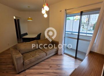 Apartamento · 60m² · 2 Quartos · 1 Vaga · Apartamento para alugar em Campinas, Jardim Nossa Senhora Auxiliadora, com 2 quartos, com 60 m²