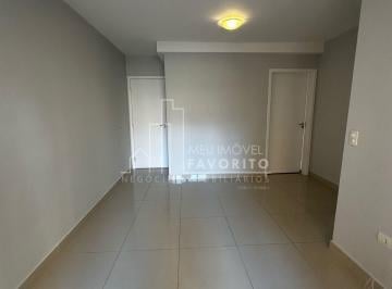 Apartamento · 54m² · 2 Quartos · 1 Vaga · Aluga-se apartamento com 54m², 2 dormitórios, Condomínio Imperator - Vila Nova Espéria