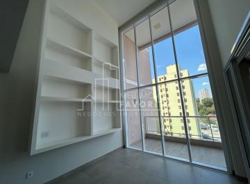 Apartamento · 233m² · 4 Quartos · 4 Vagas · Apartamento 233m² com 4 Suítes no Grand Garden Jundiaí - SP