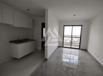 Apartamento · 56m² · 2 Quartos · 1 Vaga · Apartamento para alugar em Campestre de 56.00m² com 2 Quartos, 1 Suite e 1 Garagem