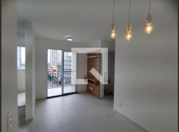 Apartamento · 43m² · 2 Quartos · Apartamento para Aluguel - Bosque da Saúde, 2 Quartos, 43 m2 - São Paulo