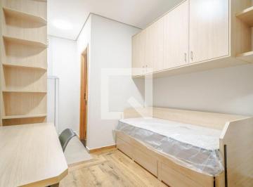 Apartamento · 20m² · 1 Quarto · Apartamento para Aluguel - Butantã, 1 Quarto,  20 m2 - São Paulo