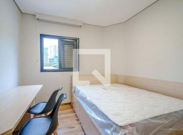 Apartamento · 20m² · 1 Quarto · Apartamento para Aluguel - Butantã, 1 Quarto, 20 m2 - São Paulo