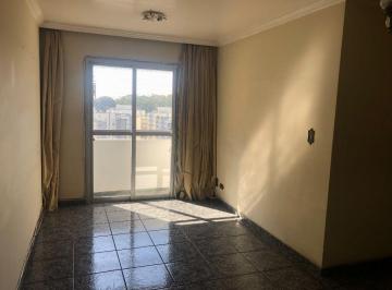 Apartamento · 57m² · 2 Quartos · 1 Vaga · Apartamento em Continental, Osasco/SP de 57m² 2 quartos à venda por R$ 380.000,00