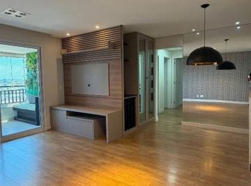 Apartamento · 87m² · 3 Quartos · 2 Vagas · Apartamento em Vila Guarani, Jundiaí/SP de 87m² 3 quartos à venda por R$ 950.000,00