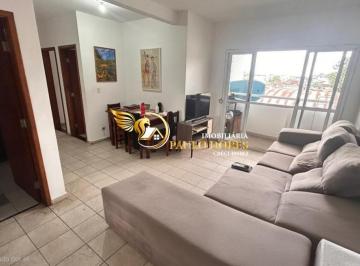 Imagem do Imóvel · APARTAMENTO COM 3 DORMITÓRIOS NO CENTRO DE UBATUBA-SP