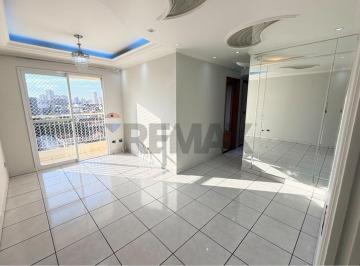 Apartamento · 61m² · 3 Quartos · 1 Vaga · Apartamento 3 dormitórios, 1 vaga e lazer completo na Vila Carrão