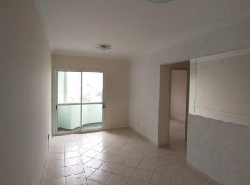 Photo 1 · Apartment em São Paulo - São Paulo, Bosque da Saúde