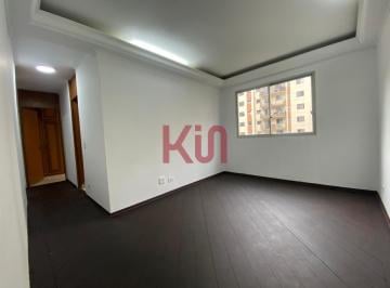 Apartamento · 50m² · 2 Quartos · 1 Vaga · APARTAMENTO RESIDENCIAL em São Paulo - São Paulo, Vila Monte Alegre