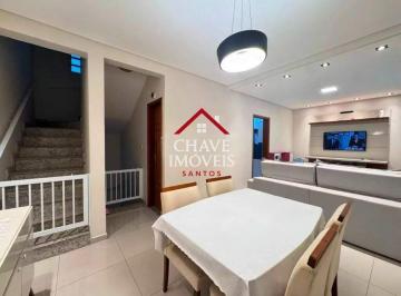 Rural · 225m² · 3 Quartos · 2 Vagas · Chácara em Campo Grande, Santos/SP de 225m² 3 quartos à venda por R$ 850.000,00