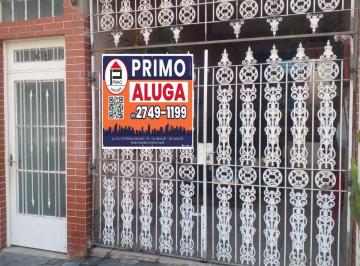Casa de 3 quartos, São Paulo · Ampla Casa com Vaga de Garagem na Cidade Patriarca