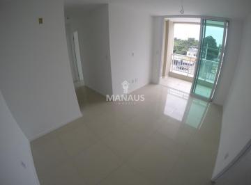 Apartamento · 59m² · 2 Quartos · 2 Vagas · Residencial do Bosque - Apartamento no Residencial do Bosque com 59 m² e 2 Quartos no Flores