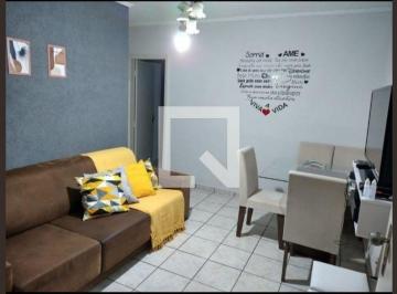 Apartamento · 55m² · 2 Quartos · 1 Vaga · Apartamento à Venda - Campos Elíseos , 2 Quartos, 55 m² - Campinas