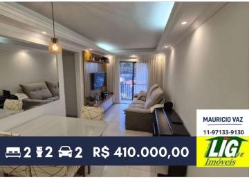 Apartamento de 2 quartos, São Paulo · Apartamento de 60 m² com 2 quartos à venda na Vila Polopoli