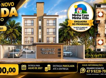 Apartamento de 2 quartos, Camboriú · SEU NOVO APARTAMENTO ESTÁ AQUI! APARTAMENTOS NOVOS COM SUÍTE + GARAGEM PRIVATIVA