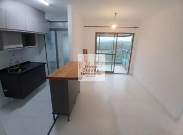 Apartamento · 66m² · 2 Quartos · 1 Vaga · Santo Amaro!!! Apto 66 m² 2 dorms. 1 suíte 2 banhs.1 vaga p/ aluguel - W2206_AP3297