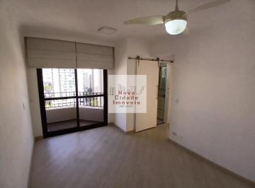 Apartamento · 50m² · 2 Quartos · 1 Vaga · Vila Olímpia! Aptº 2 dorms (50 m²) com armários e 1 vaga - W2206_8146448