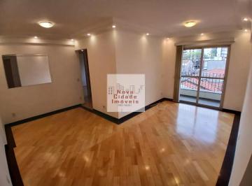 Apartamento · 77m² · 2 Quartos · 1 Vaga · Vila Olímpia1 Apto 77 m² 2 dorms. 1 suíte 2 banhs 1 vaga p/ locação - W2206_AP3364