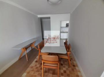 Apartamento · 100m² · 2 Quartos · 2 Vagas · Itaim Bibi! Apto 100 m² com 2 suítes e 2 vagas para aluguel - W2206_AP2603