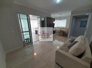 Apartamento · 64m² · 2 Quartos · 2 Vagas · Vila Olímpia! Apto 64 m² MOBILIADO 2 dorms 1 suíte 1 banh  1 vaga - W2206_AP2571