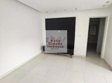 Apartamento · 59m² · 1 Quarto · 1 Vaga · Vila Olímpia! Aptº com 1 suíte com 1 vaga para locação - W2206_AP0858