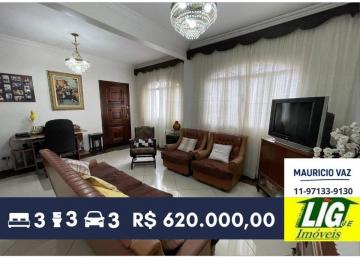 Casa de 3 quartos, São Paulo · Casa de 120 m² com 3 quartos à venda na Vila Tiradentes