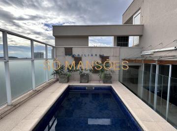 Apartamento · 333m² · 4 Quartos · 4 Vagas · Cobertura Duplex de 333 m² à Venda com 4 Suítes e Espaço Gourmet no Condomínio Nenhum, Nova Lima - M