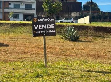 ce9b49a4374b6a5f854cdff99a7fbc0cdc2b9435 · Terreno Residencial à venda, Cataratas, Cascavel - TE1660.