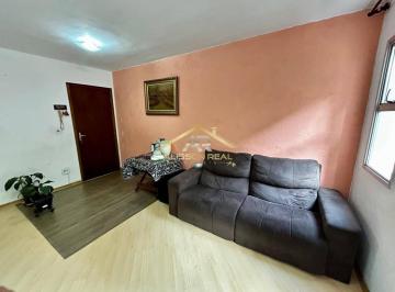 Apartamento · 58m² · 2 Quartos · 1 Vaga · Apartamento de 58,72 m², 2 Quartos, 1 Banheiro e 1 Vaga - Antonini Village