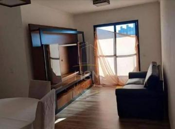 Apartamento · 84m² · 3 Quartos · 1 Vaga · Apartamrnto 3 dormitórios, 1 suíte, com Varanda
